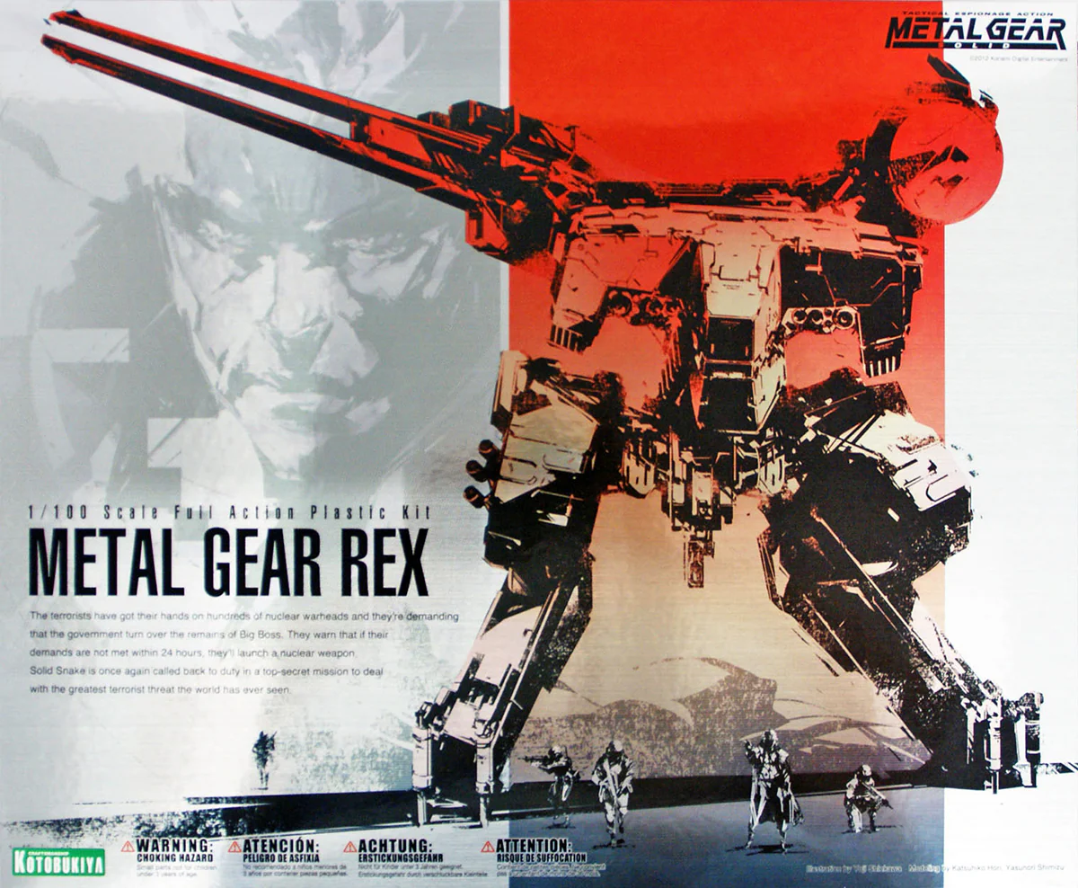 1/100 Metal Gear REX - Image 10