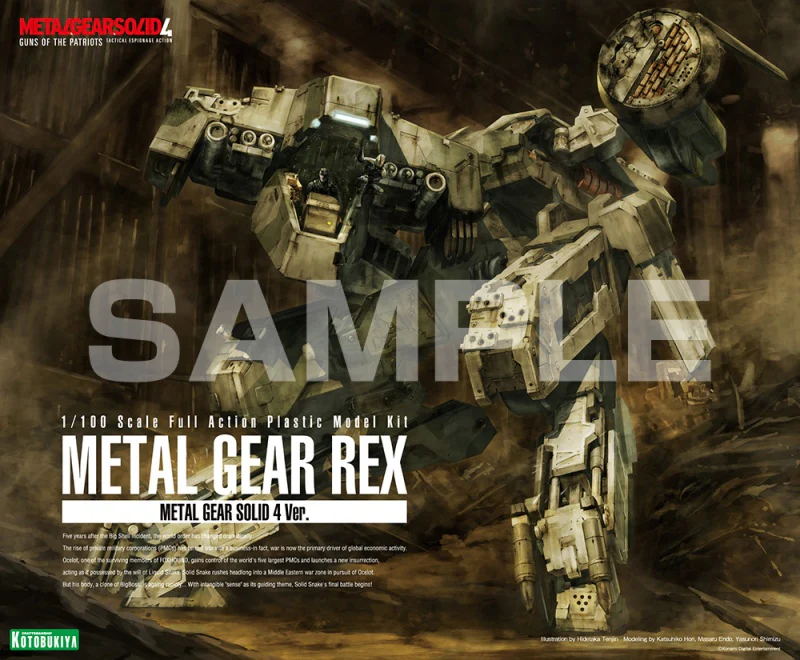 1/100 Metal Gear REX (MGS 4 Ver.) - Image 2