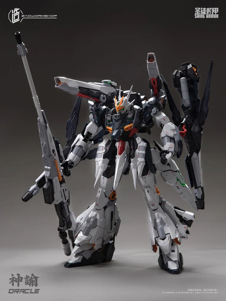 1/100 Oracle Model Kit - Image 3