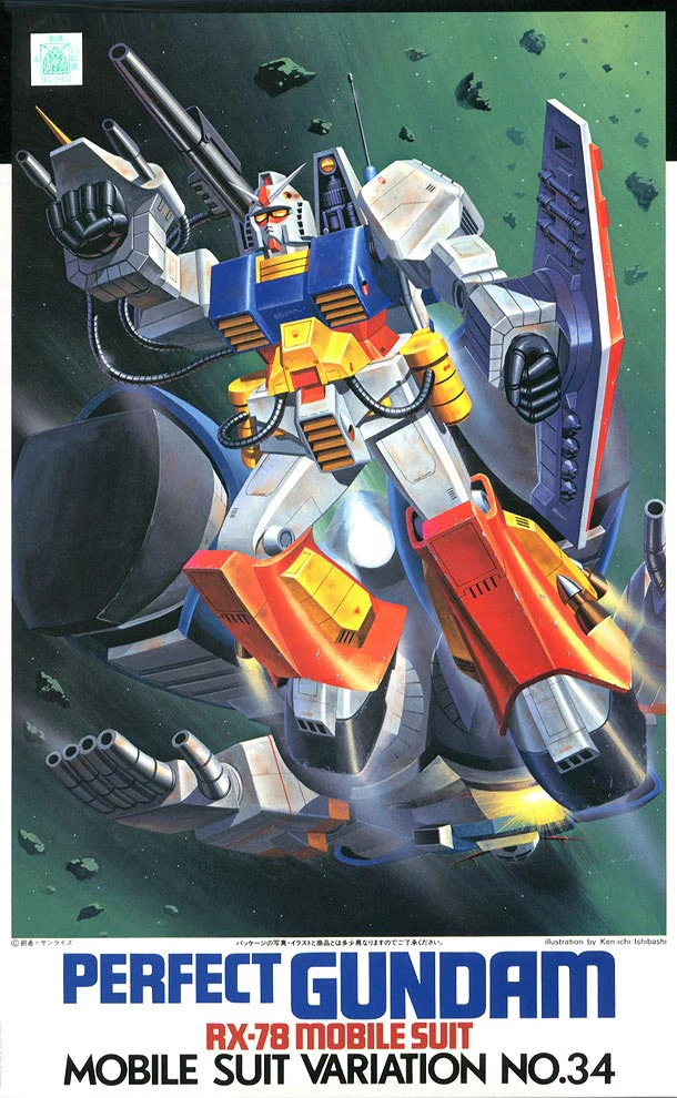 1/100 PF-78-1 Perfect Gundam - Image 3