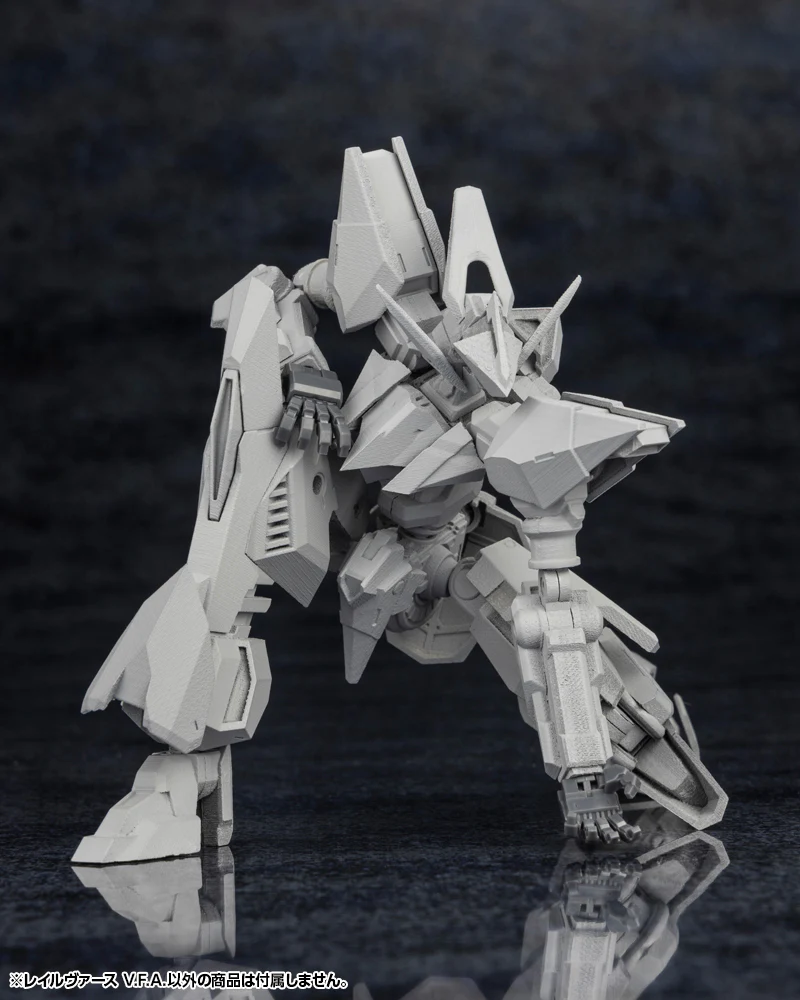 1/100 Rail Virth V.F.A. (Forme Arms) - Image 6