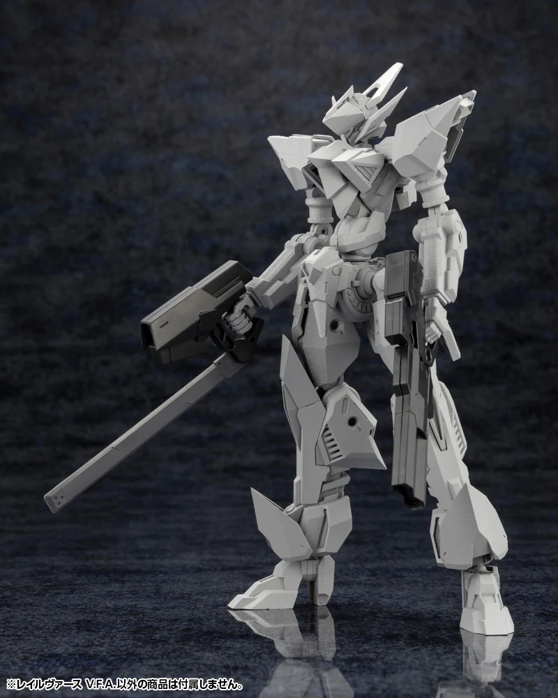 1/100 Rail Virth V.F.A. (Forme Arms) - Image 8