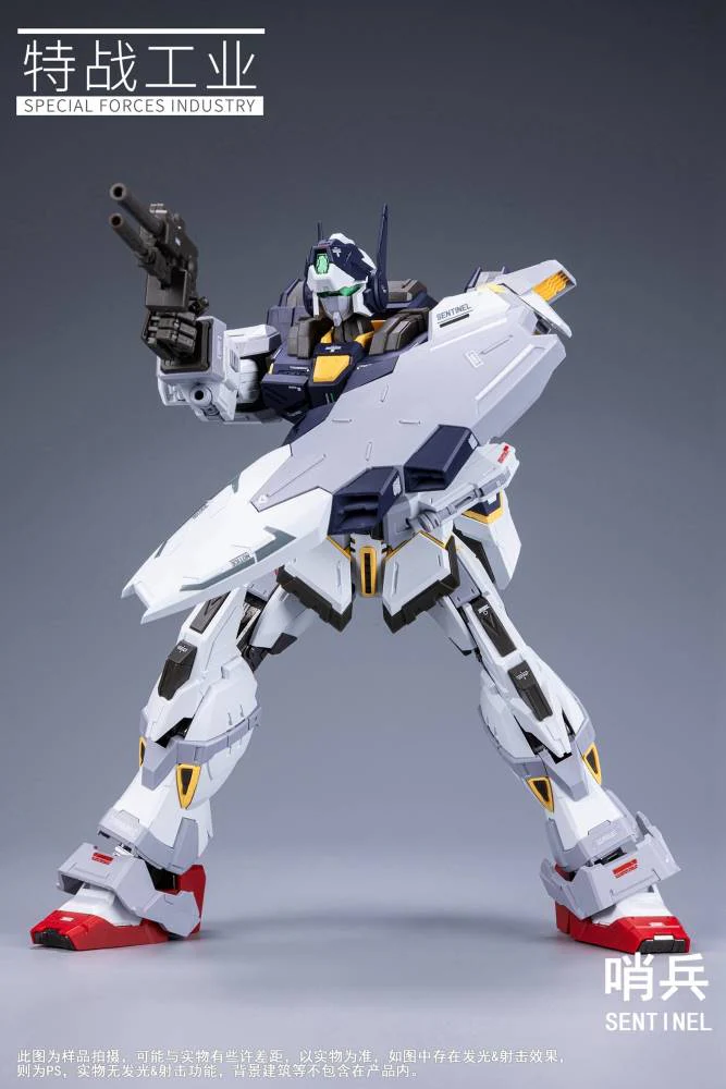1/100 Sentinel Model Kit - Image 15