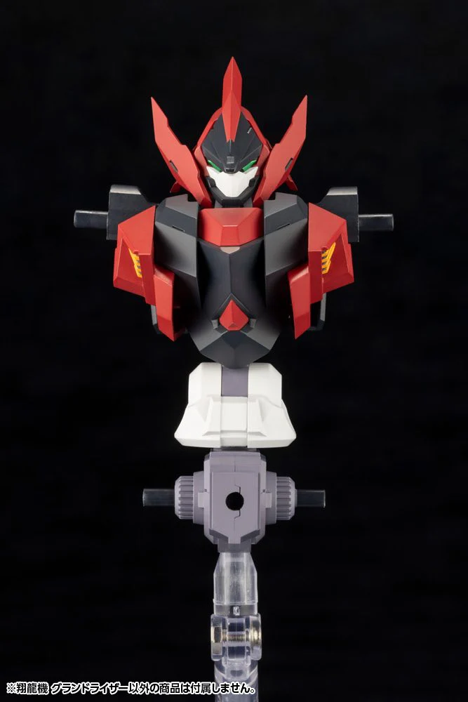 1/100 Sho-Ro-Ki Grand Riser (Forme Arms) - Image 11