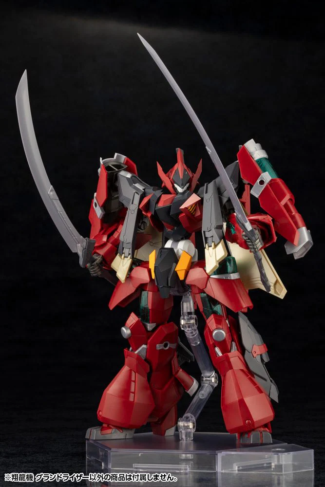 1/100 Sho-Ro-Ki Grand Riser (Forme Arms) - Image 12