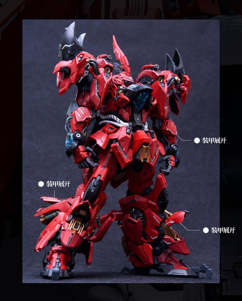 1/100 Supernova RMD Lizard Model Kit - Image 10
