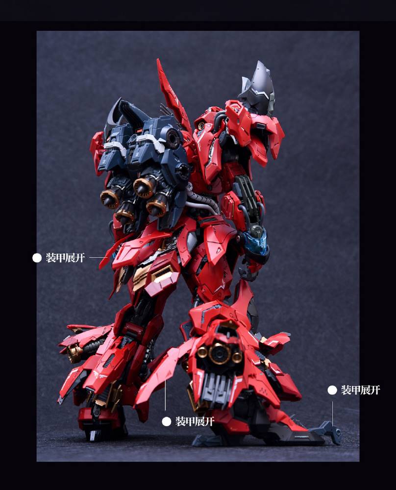 1/100 Supernova RMD Lizard Model Kit - Image 15
