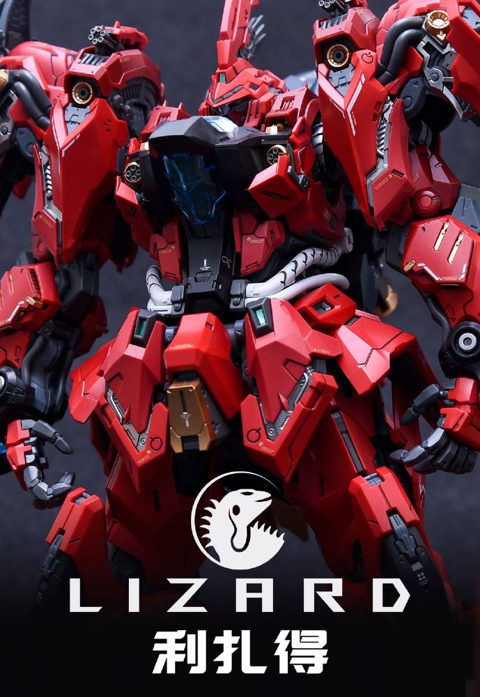 1/100 Supernova RMD Lizard Model Kit - Image 8