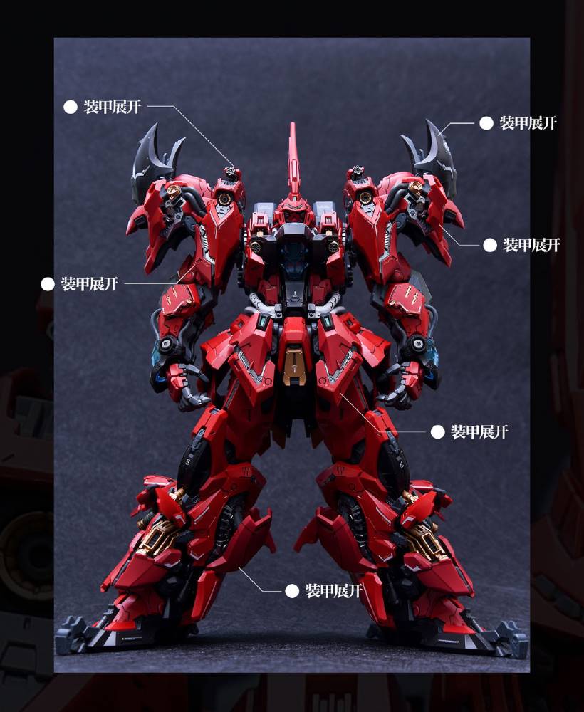 1/100 Supernova RMD Lizard Model Kit - Image 9