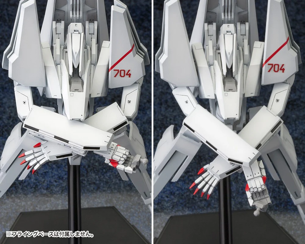 1/100 Tsugumori - Image 14