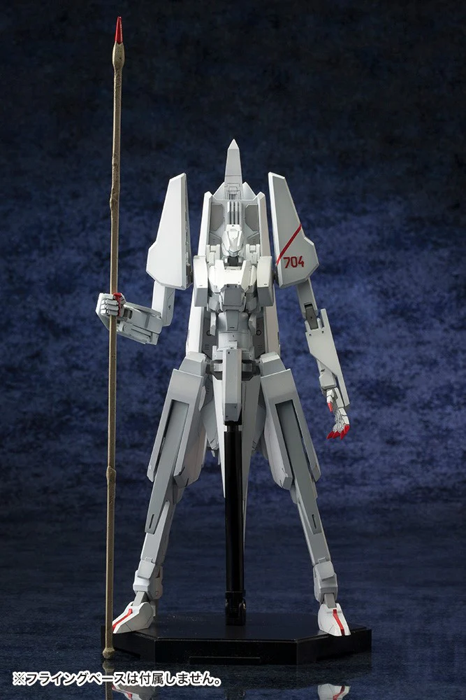 1/100 Tsugumori - Image 3