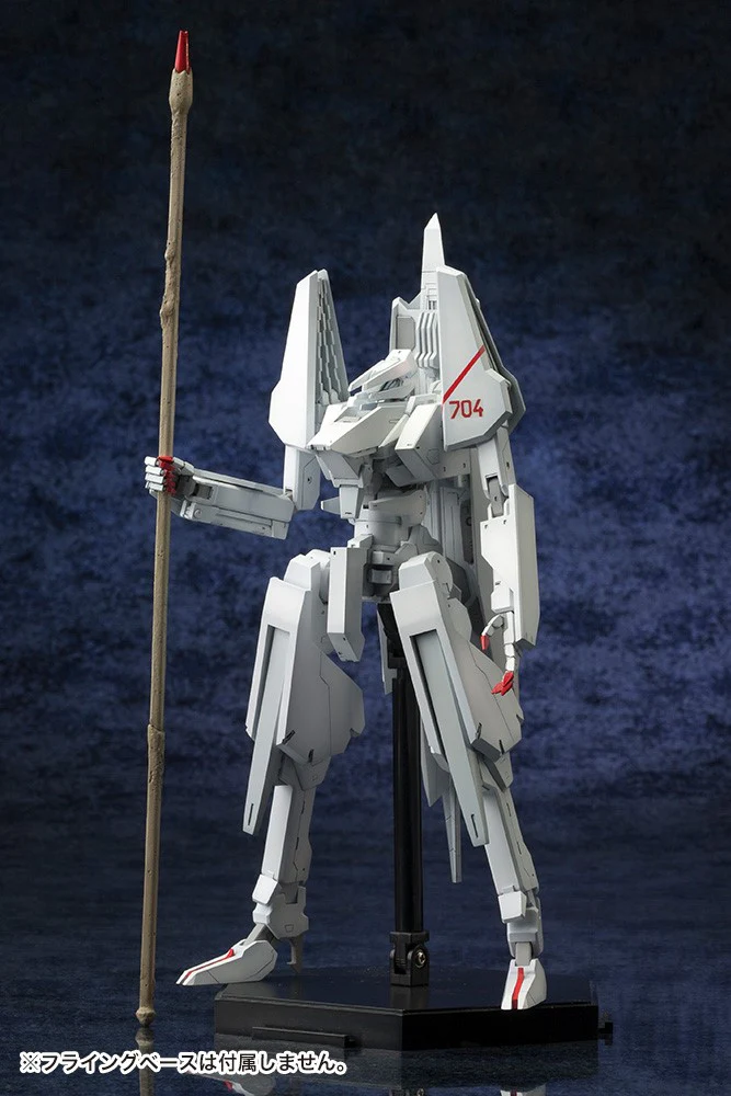 1/100 Tsugumori - Image 4