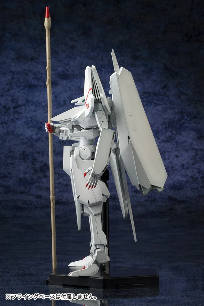 1/100 Tsugumori - Image 5