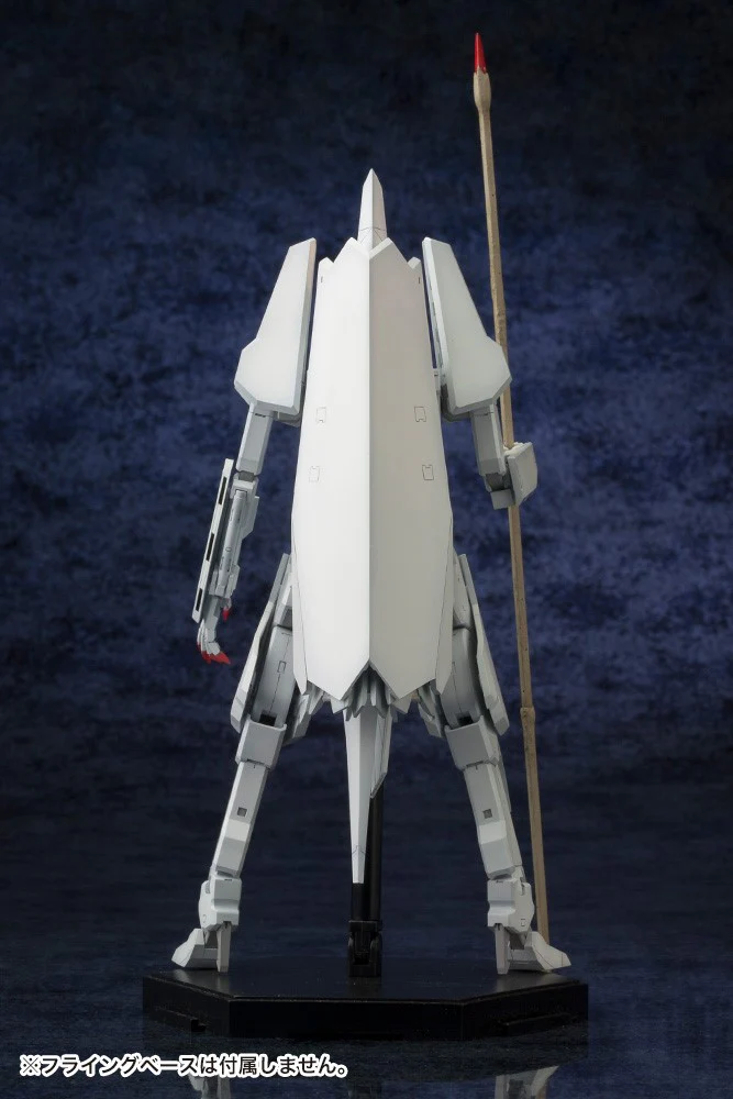 1/100 Tsugumori - Image 7