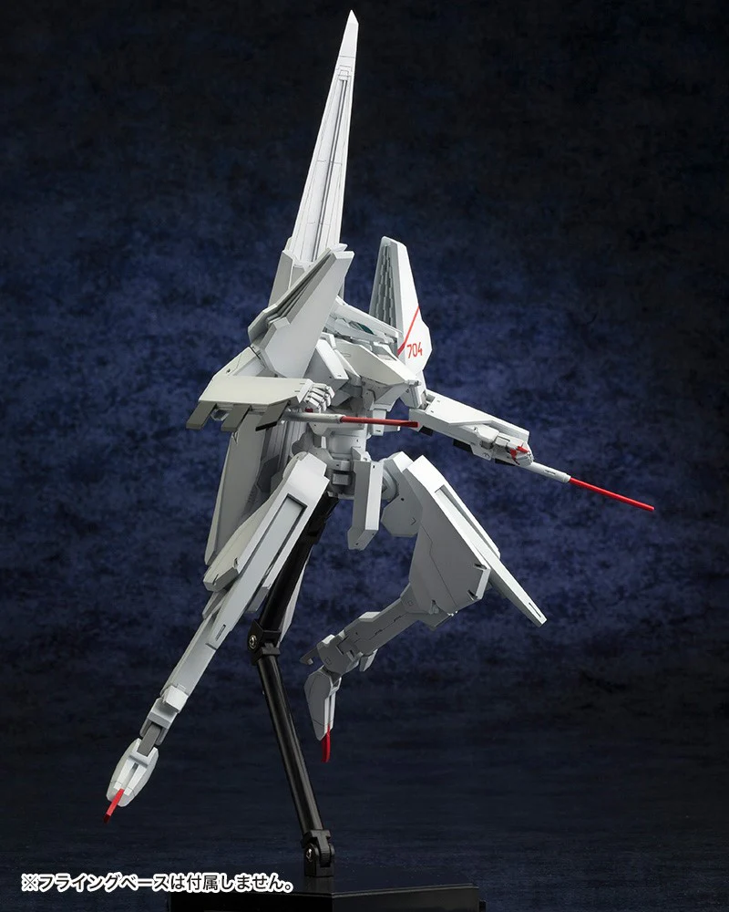 1/100 Tsugumori - Image 8