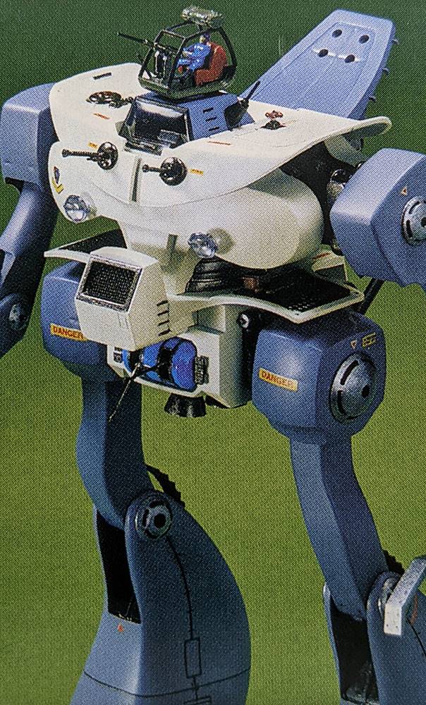 1/100 Walker Machine Caprico Type - Image 5