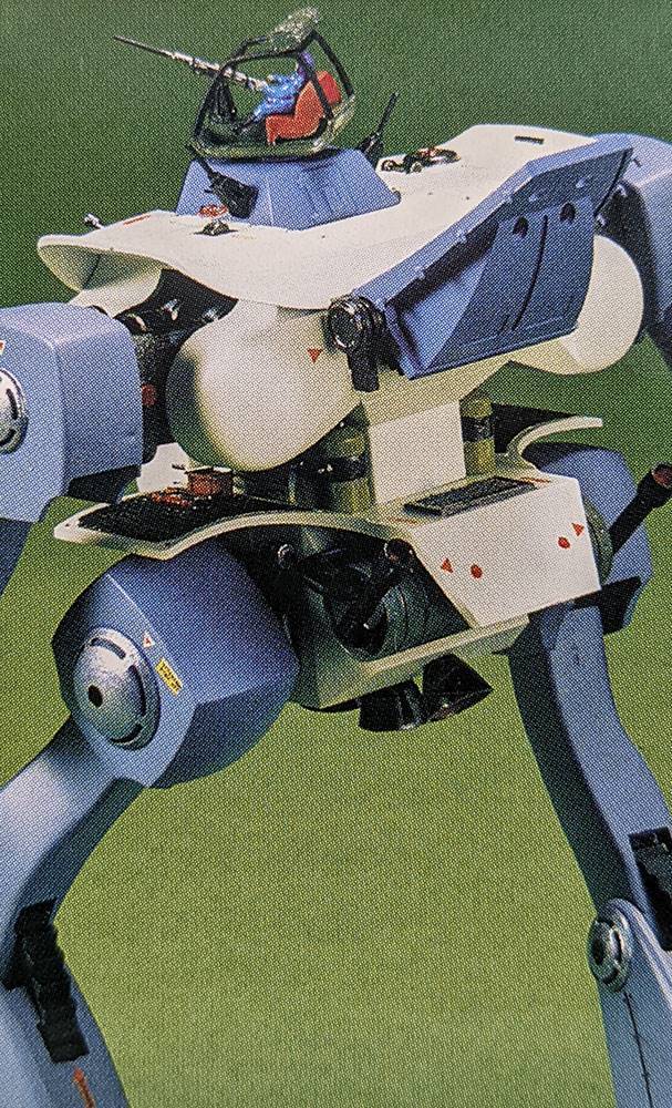 1/100 Walker Machine Caprico Type - Image 6