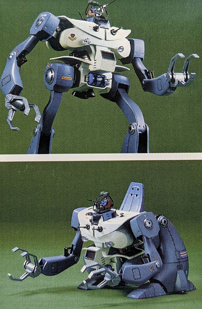 1/100 Walker Machine Caprico Type - Image 8