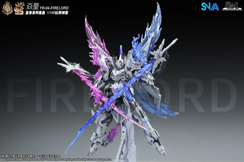 1/100 YR-04 Firelord Mirage Flame Ver. Model Kit - Image 5