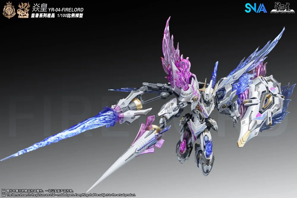1/100 YR-04 Firelord Mirage Flame Ver. Model Kit - Image 8