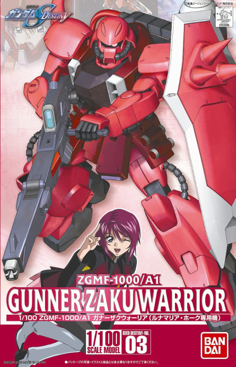 1/100 ZGMF-1000/A1 Gunner Zaku Warrior (Lunamaria Hawke Custom) - Image 4