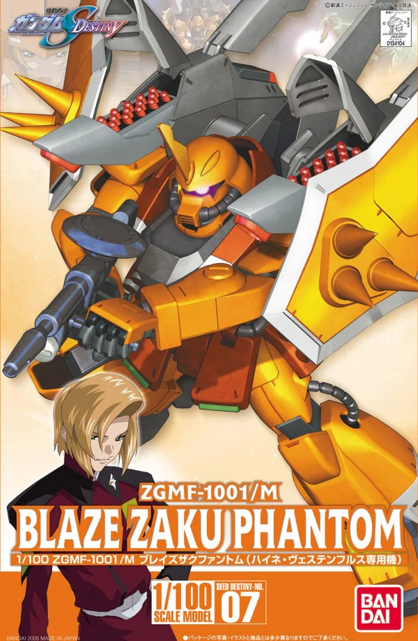 1/100 ZGMF-1001/M Blaze Zaku Phantom (Heine Westenfluss Custom) - Image 6
