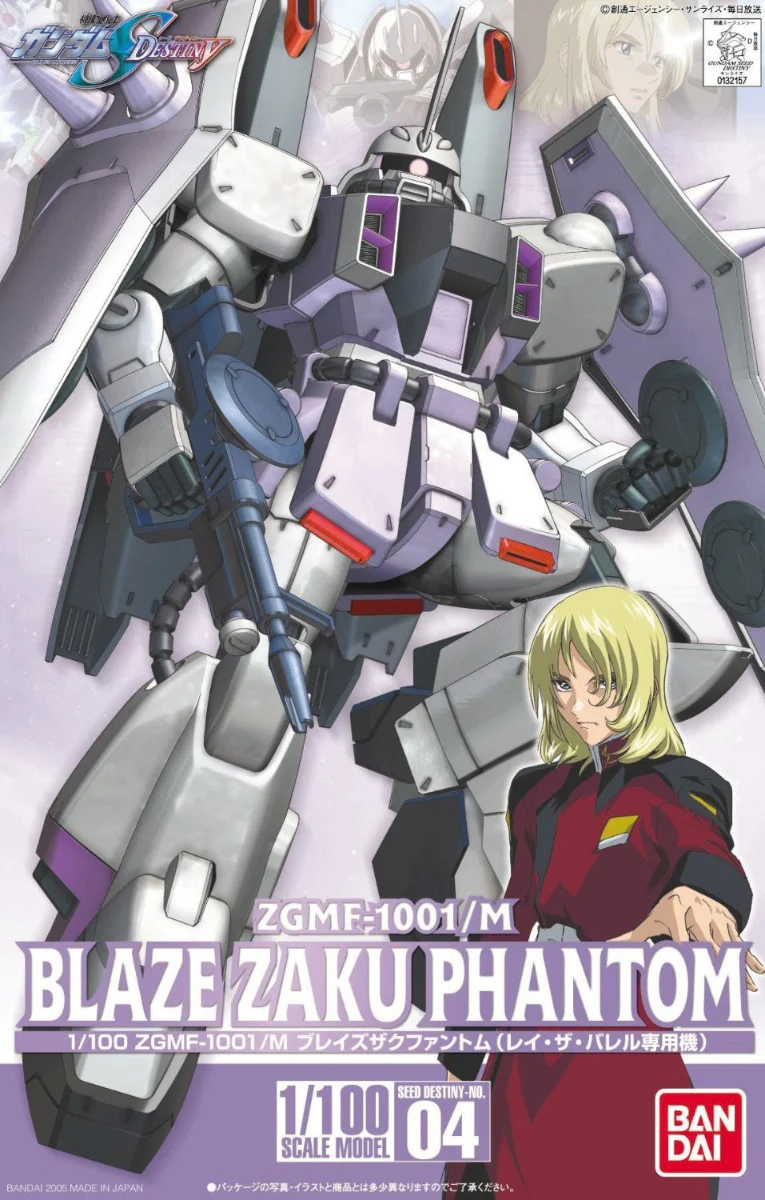 1/100 ZGMF-1001/M Blaze Zaku Phantom (Rey Za Burrel Custom) - Image 8