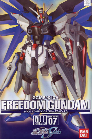 1/100 ZGMF-X10A Freedom Gundam - Image 3