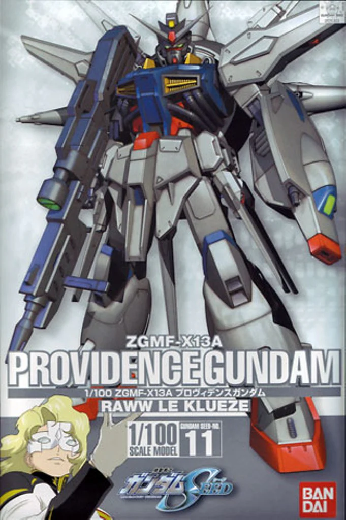 1/100 ZGMF-X13A Providence Gundam - Image 4