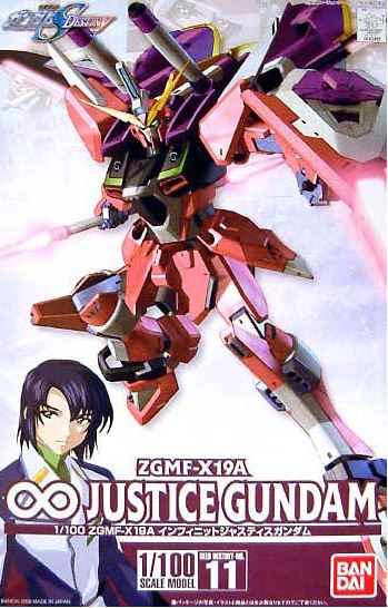1/100 ZGMF-X19A Infinite Justice Gundam - Image 6