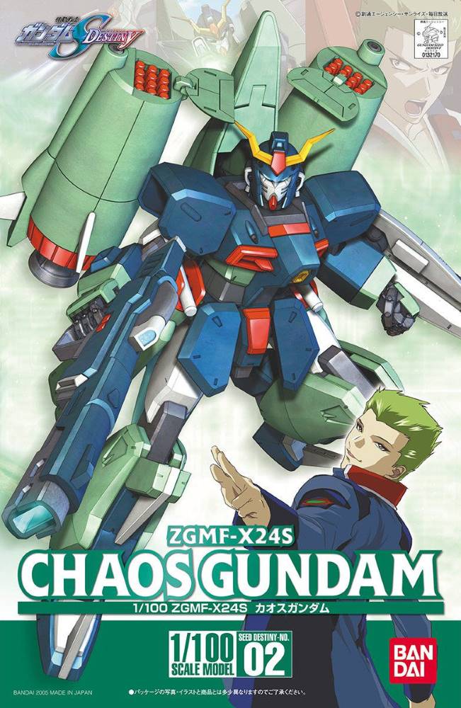 1/100 ZGMF-X24S Chaos Gundam - Image 4