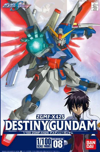 1/100 ZGMF-X42S Destiny Gundam - Image 8