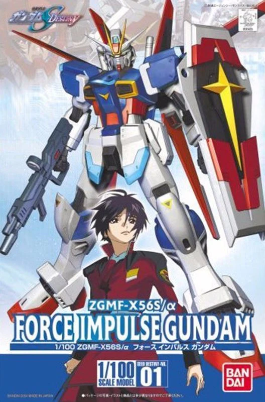 1/100 ZGMF-X56S/α Force Impulse Gundam - Image 9