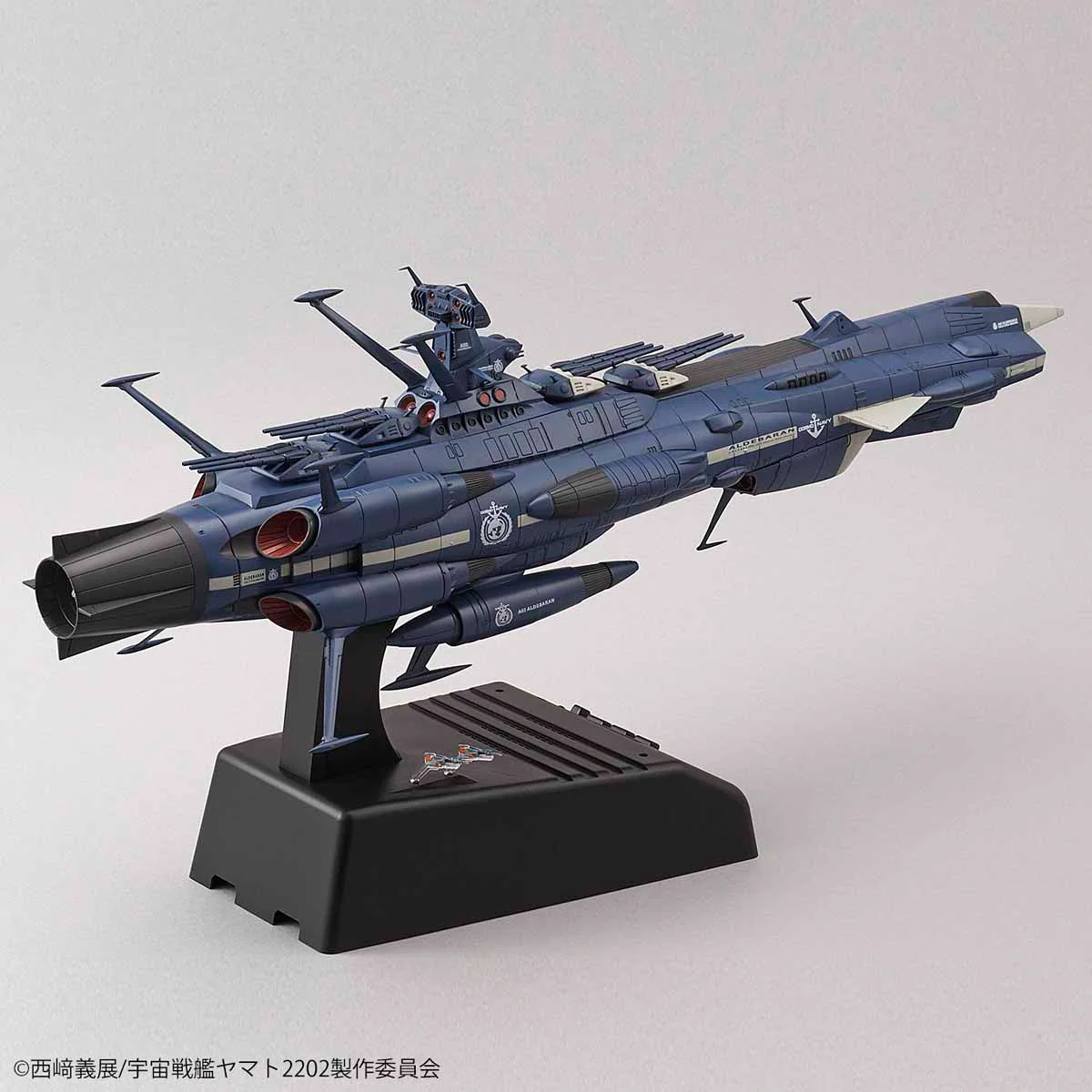 1/1000 Andromeda-class Battleship Aldebaran (Movie Effect Version) - Image 3