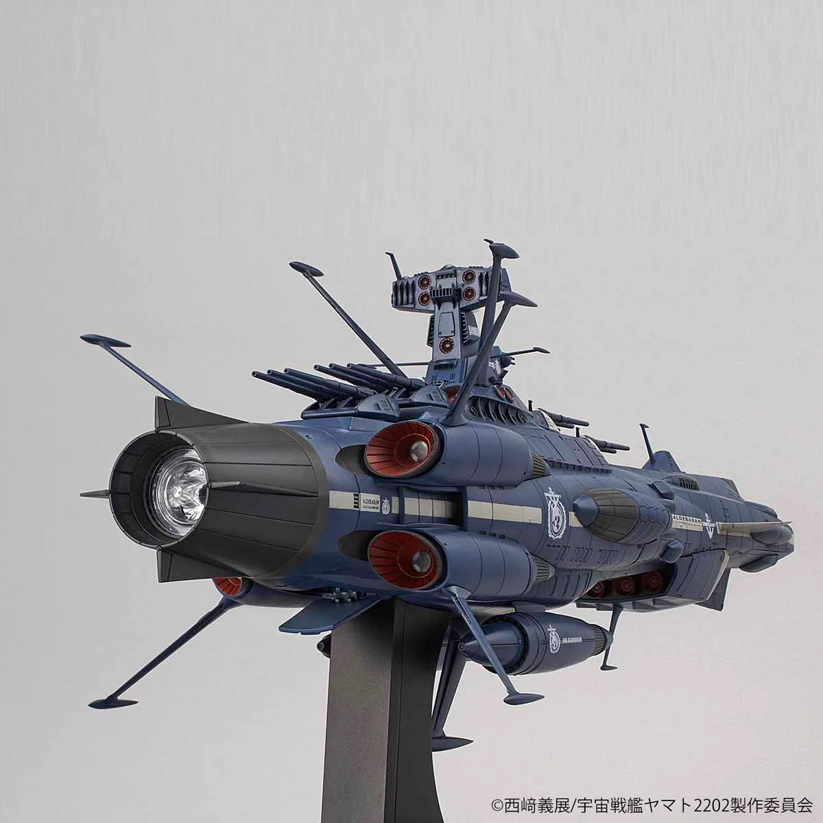 1/1000 Andromeda-class Battleship Aldebaran (Movie Effect Version) - Image 5