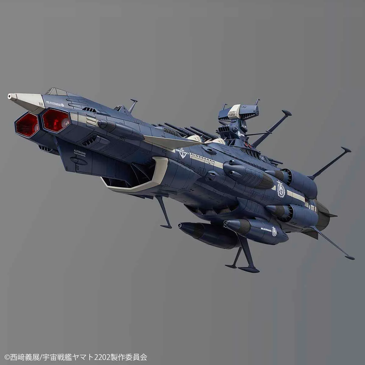 1/1000 Andromeda-class Battleship Aldebaran (Movie Effect Version) - Image 6