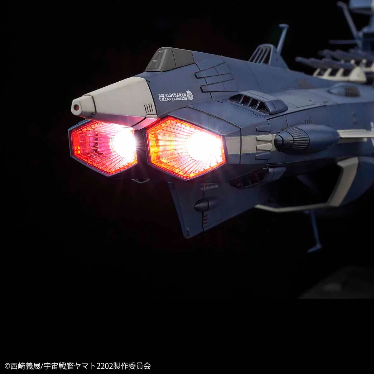 1/1000 Andromeda-class Battleship Aldebaran (Movie Effect Version) - Image 7