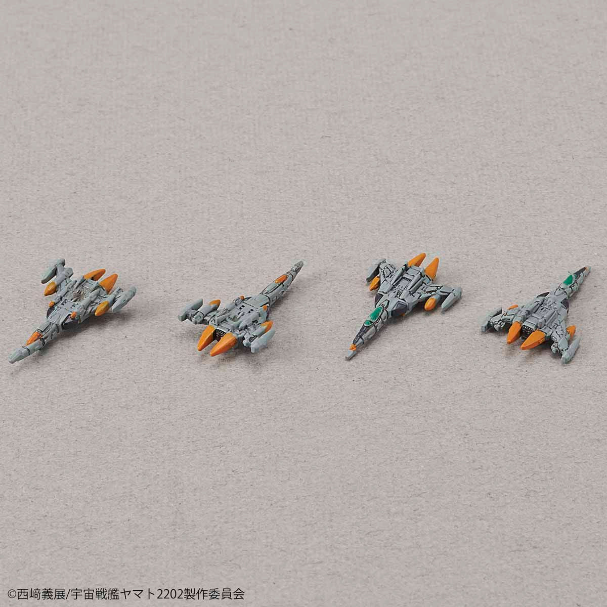 1/1000 Andromeda-class Battleship Aldebaran (Movie Effect Version) - Image 9