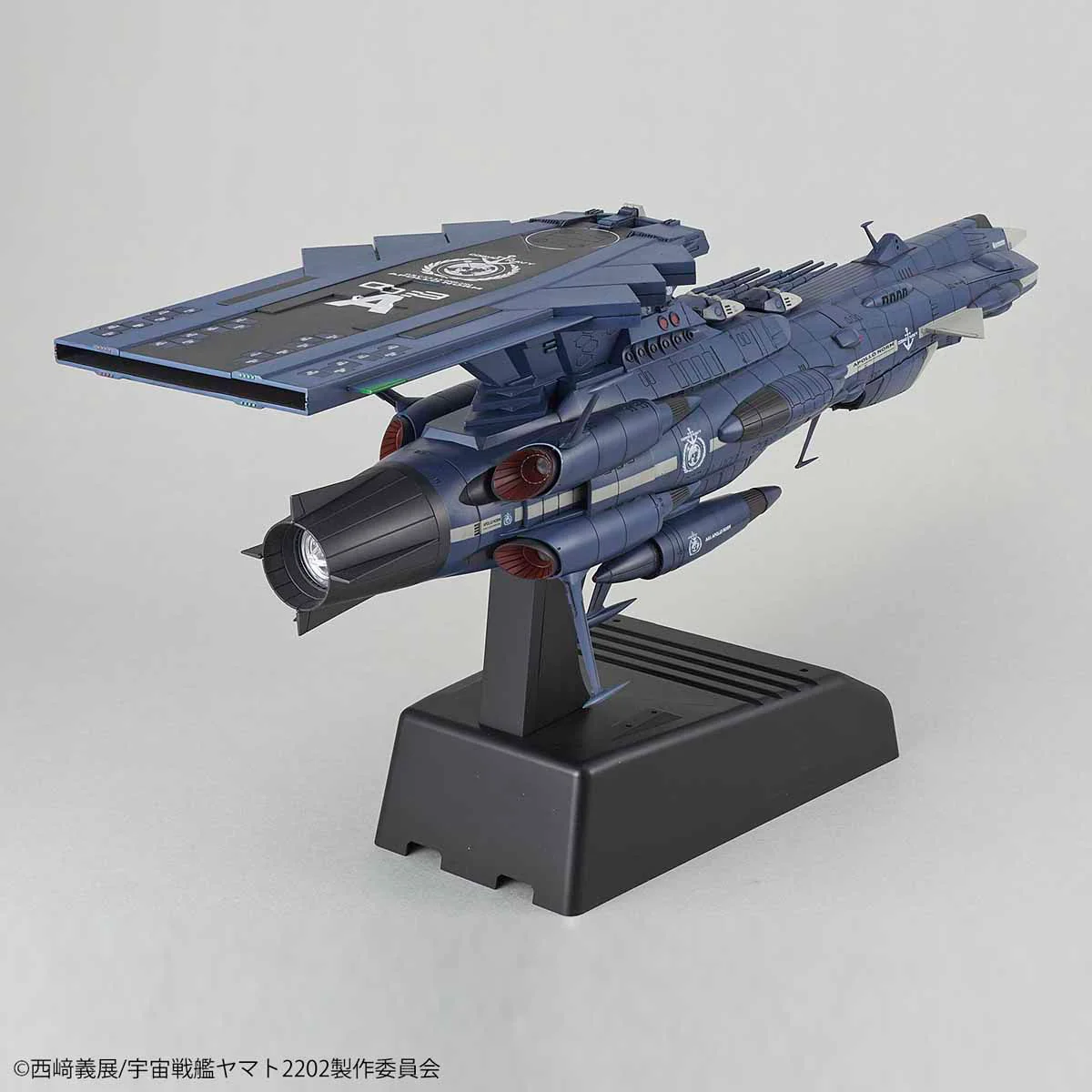 1/1000 Andromeda-class Battleship Apollo Norm - Image 3