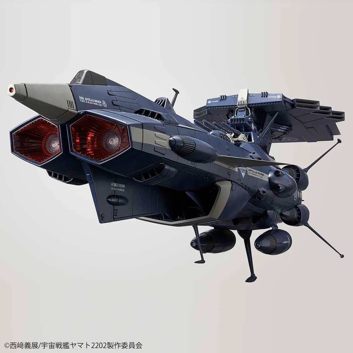 1/1000 Andromeda-class Battleship Apollo Norm - Image 4