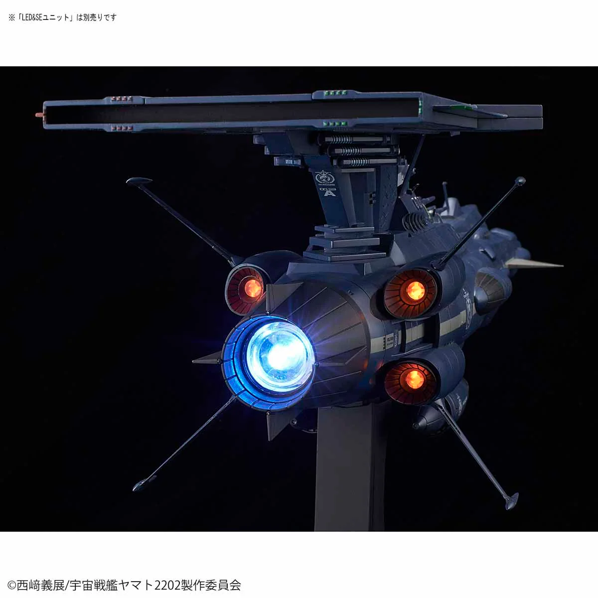 1/1000 Andromeda-class Battleship Apollo Norm - Image 9