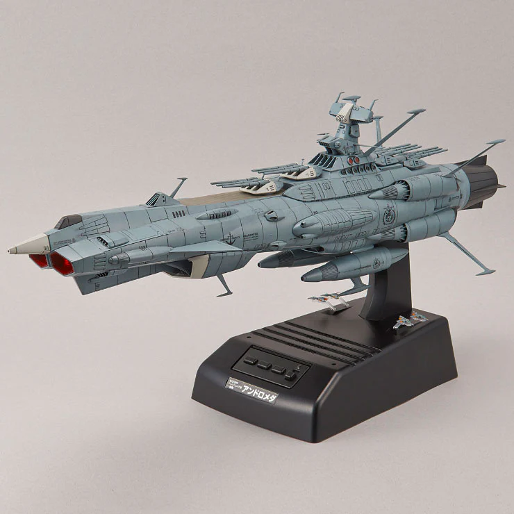 1/1000 Andromeda (Movie Effect Version)