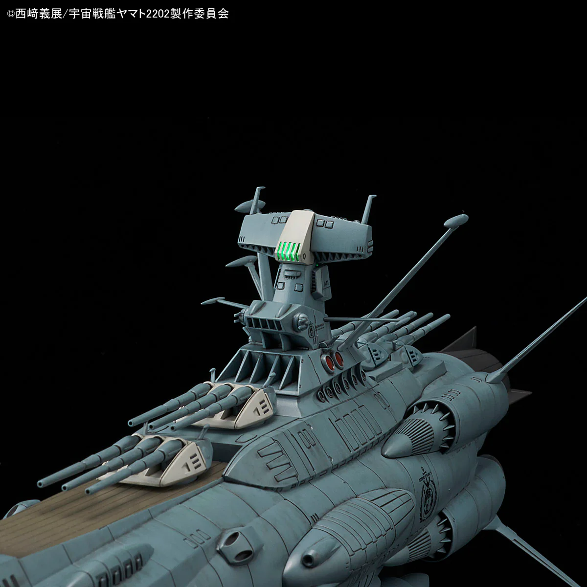 1/1000 Andromeda (Movie Effect Version) - Image 11