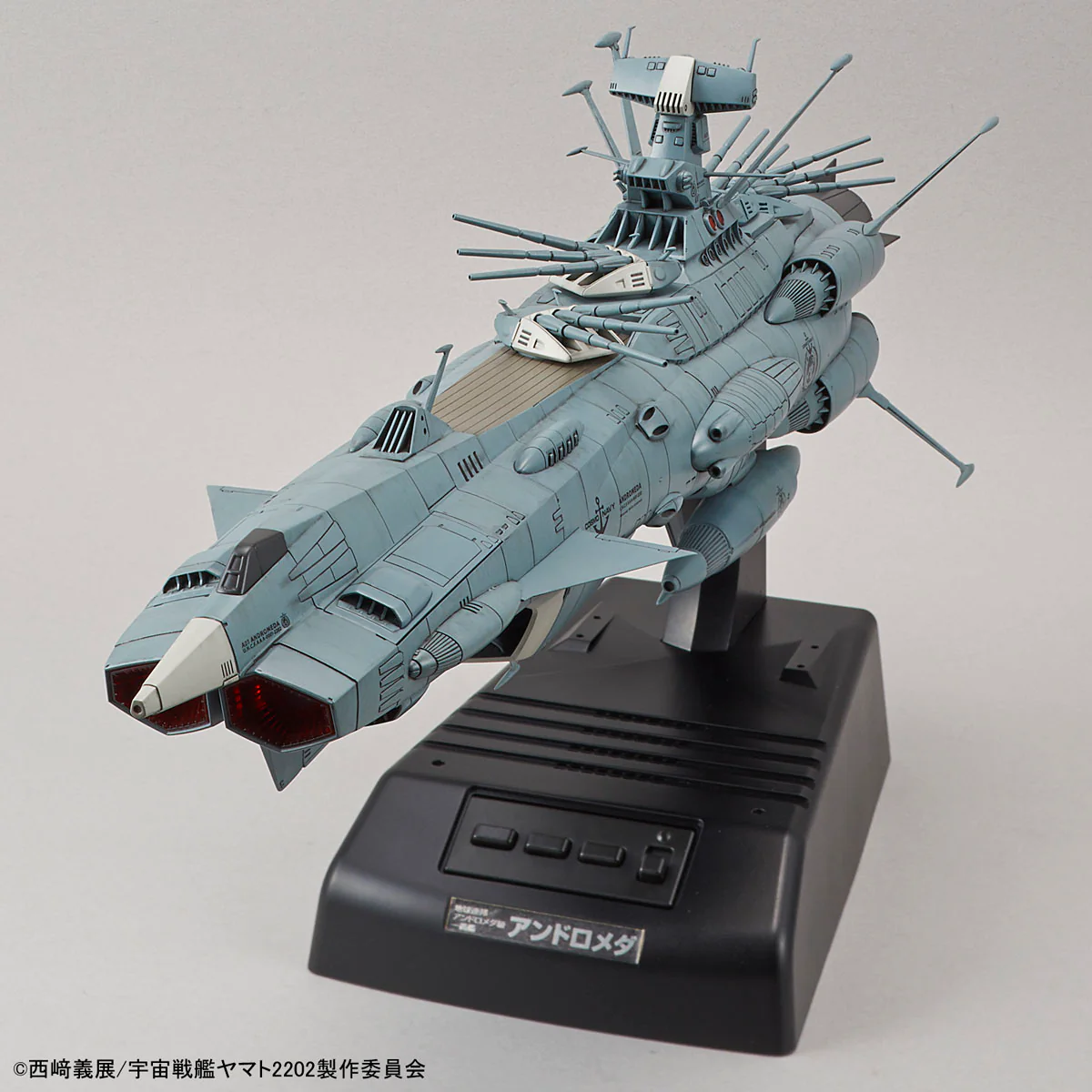 1/1000 Andromeda (Movie Effect Version) - Image 3