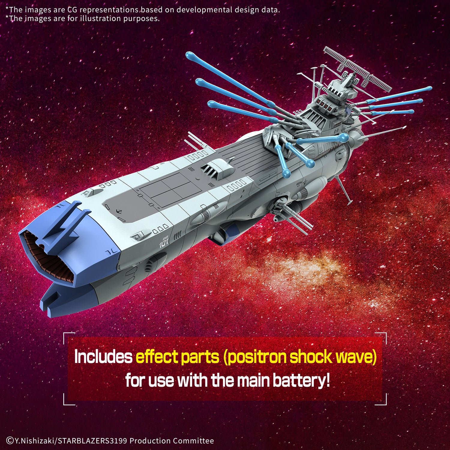1/1000 BB-101 Arizona-Class Space Battleship Arizona - Image 2