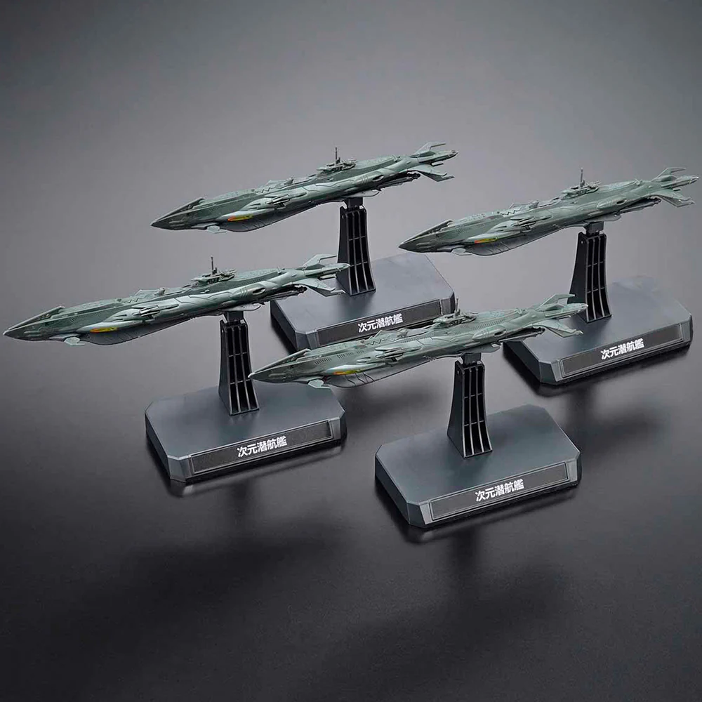 1/1000 Dimensional Submarine Set