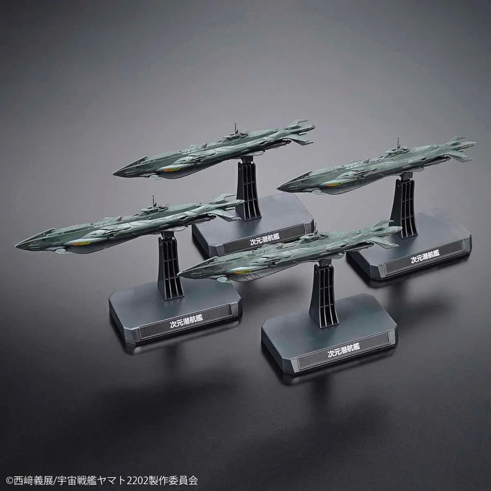 1/1000 Dimensional Submarine Set - Image 2