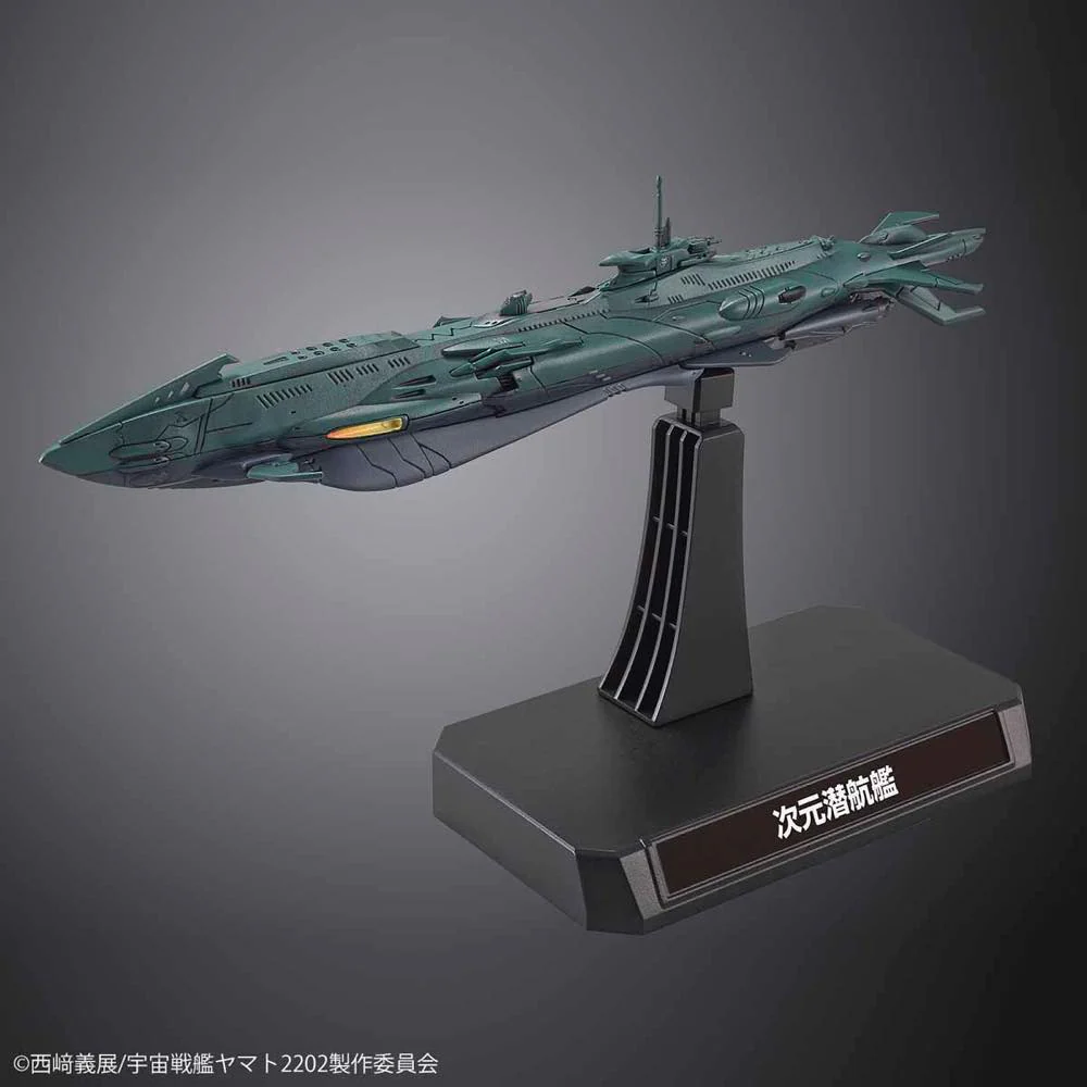 1/1000 Dimensional Submarine Set - Image 3
