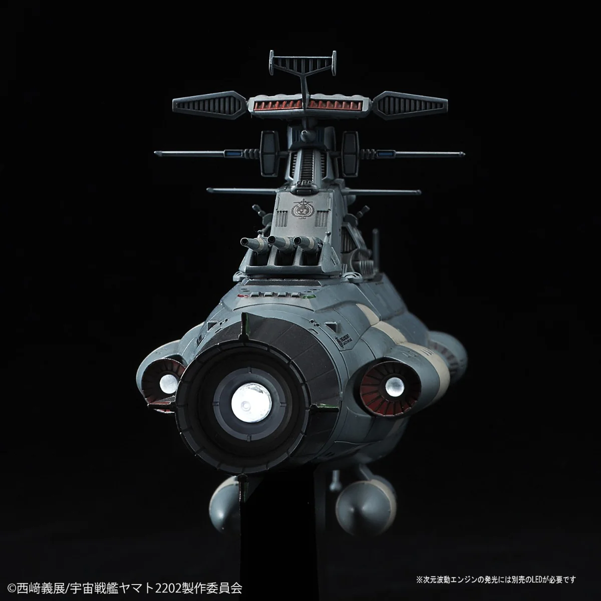1/1000 Dreadnought - Image 17
