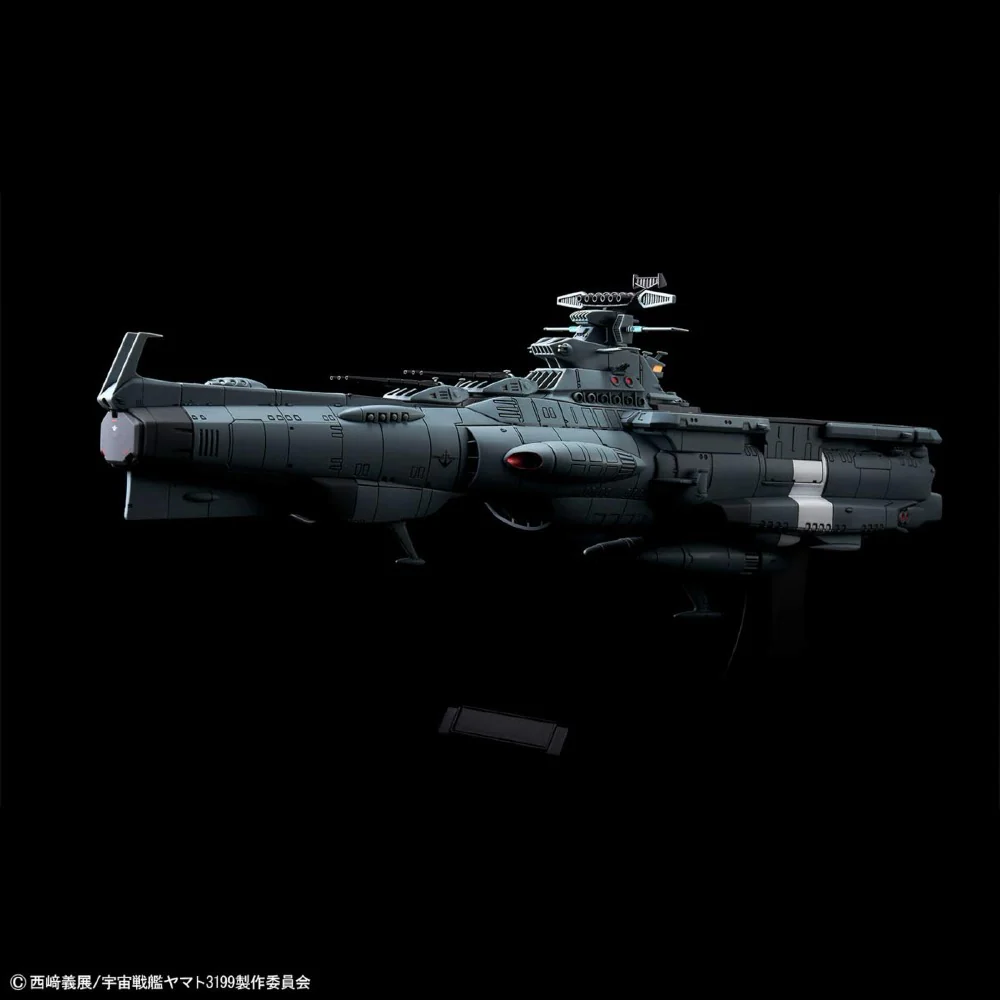 1/1000 EFCF Asuka-Class Support Tender / Amphibious Assault Ship DX (REBEL 3199) - Image 9